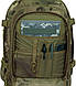 Тактичний рюкзак Mercury Tactical Gear 3 Day Stretch, Multicam (35-60л.) - фото 5 - id-p2676637866