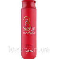 Masil 3 Salon Hair CMC Shampoo Відновлюючий шампунь з амінокислотним комплексом