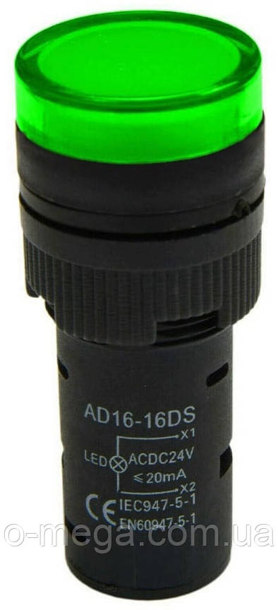 Індикатор світлосигнальний AD16-16DS 230v АC/DC, зелений