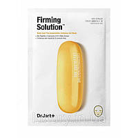 Dr. Jart Маска для обличчя з ліфтинг-ефектом Dermask Intra Jet Firming Solution