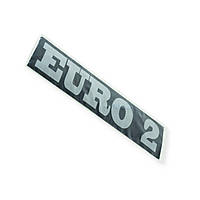 Емблема "euro-2" на двері (самоклейна)