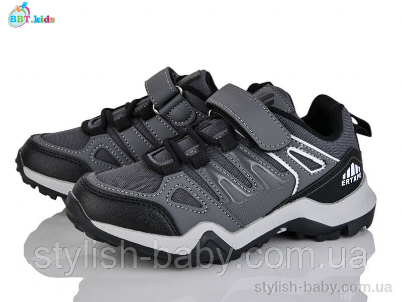 Дитячі кросівки гуртом. Дитяче спортивне взуття 2025 бренда BBT для хлопчиків (рр. з 32 по 37)