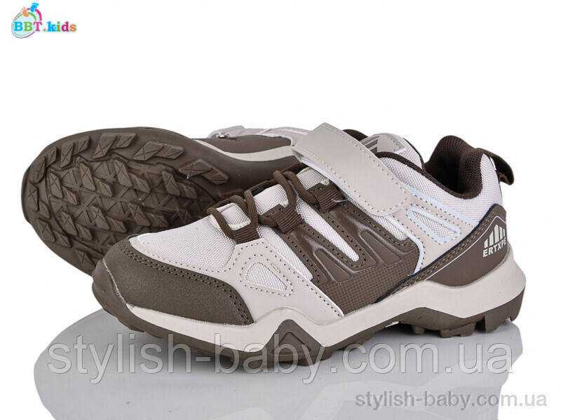 Дитячі кросівки гуртом. Дитяче спортивне взуття 2025 бренда BBT для хлопчиків (рр. з 32 по 37)