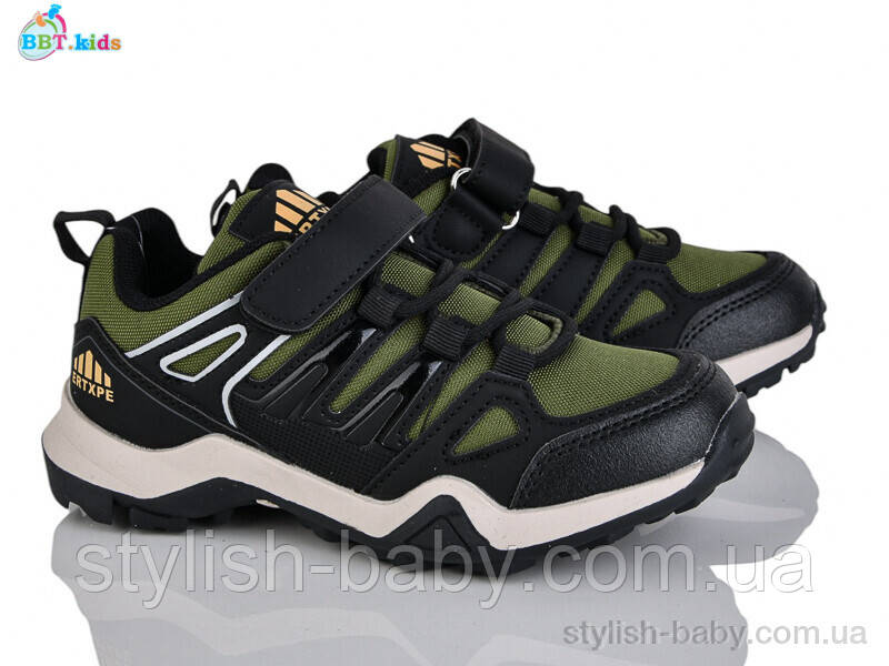 Дитячі кросівки гуртом. Дитяче спортивне взуття 2025 бренда BBT для хлопчиків (рр. з 32 по 37)
