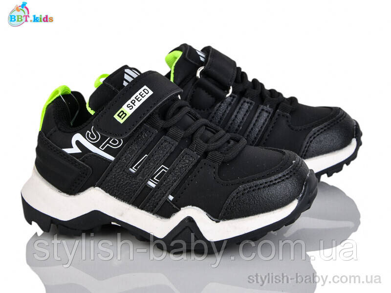 Дитячі кросівки гуртом. Дитяче спортивне взуття 2025 бренда BBT для хлопчиків (рр. з 26 по 31)