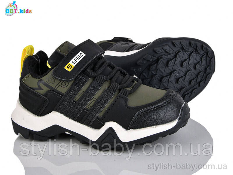 Дитячі кросівки гуртом. Дитяче спортивне взуття 2025 бренда BBT для хлопчиків (рр. з 26 по 31)