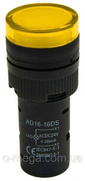 Індикатор світлосигнальний AD16-16DS 230v AC/DC, жовтий