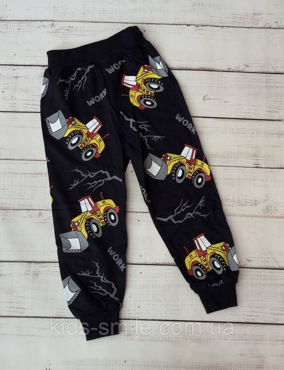Штани спортивні дитячі (З 2-5 років) "Виробництво Туреччина"