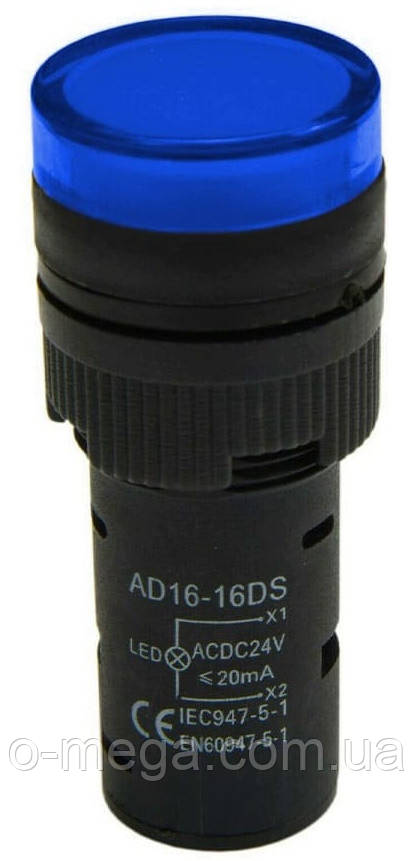 Індикатор світлосигнальний AD16-16DS 230v АC/DC, синій, фото 1