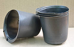 БРАК!!! Горшок для розсади 180мл (180 мл з отворами)