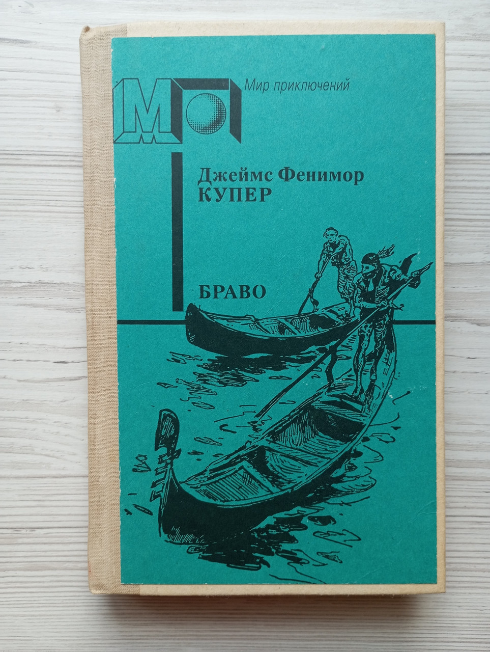 Product image preview