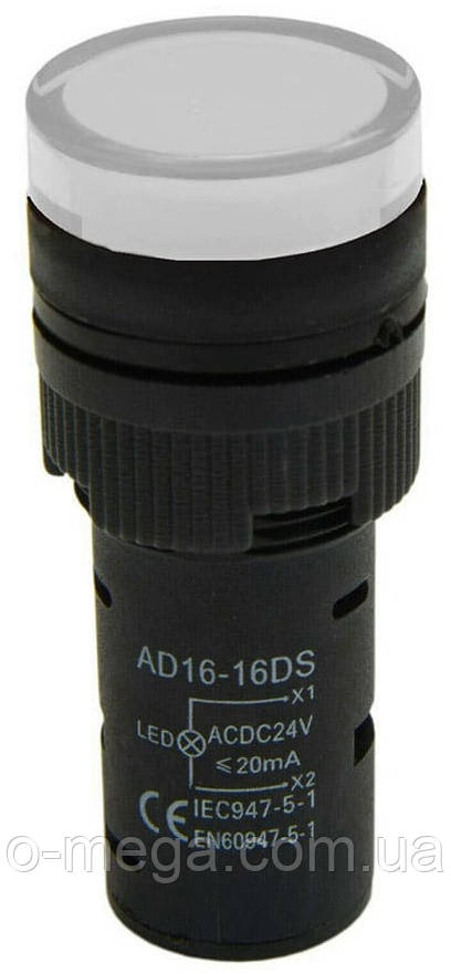 Індикатор світлосигнальний AD16-16DS 230v AC/DC, білий