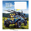 Зошит 24 арк. клітинка "Школярик" ЛАК / Україна понад усе!, фото 6