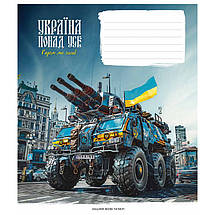 Зошит 24 арк. клітинка "Школярик" ЛАК / Україна понад усе!, фото 2