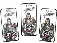 Захисне скло для Iphone 11 на весь екран