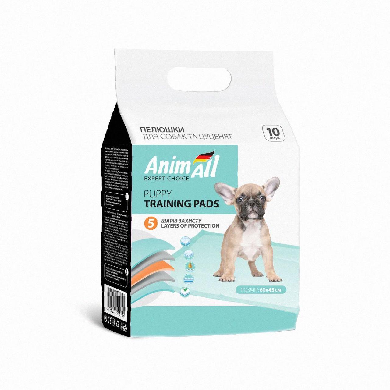 Пелюшки AnimAll Puppy Training Pads для собак і цуценят, 60×45 см, 10 штук, Якість, фото 1