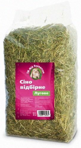 Мій Пушистик сіно лугове відбірне, 2 кг, Якість, фото 1