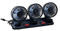 Складаний автомобільний вентилятор з трьома головками, 10,5 см (5V) F4310, фото 2