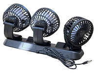 Складаний автомобільний вентилятор з трьома головками, 10,5 см (5V) F4310, фото 4