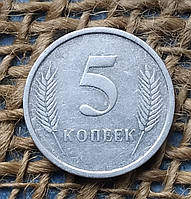 5 копiйок 2000 року. Придністров'я