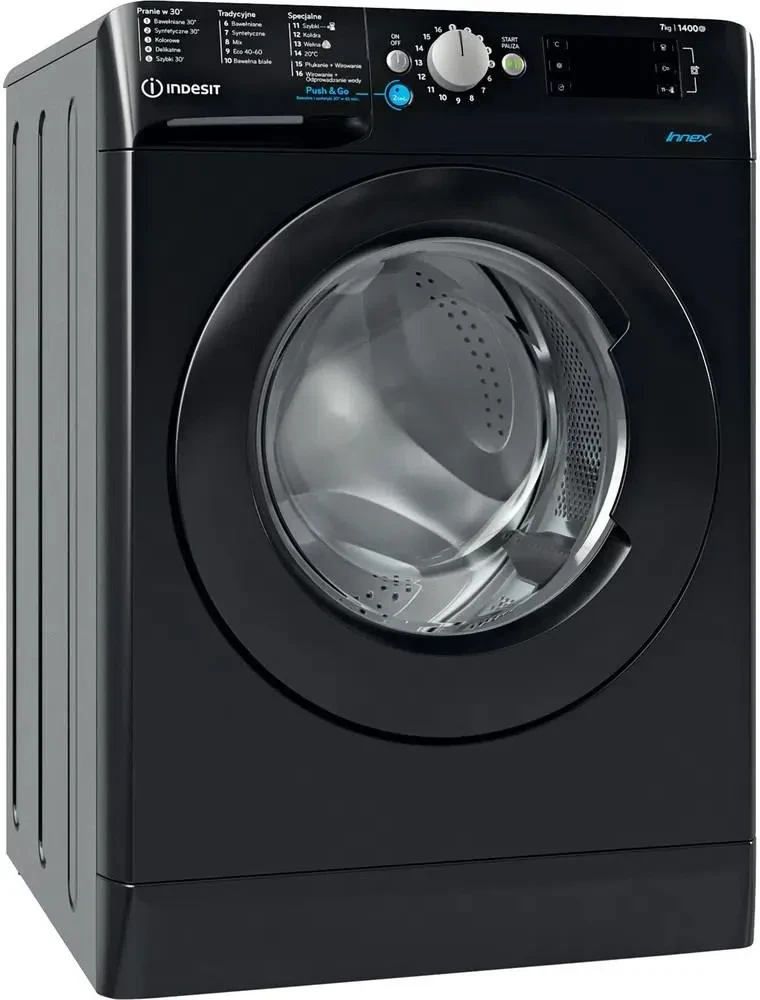 Пральна машина Indesit BWE 71452X K PL N