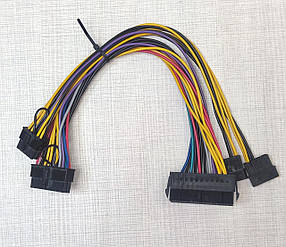 Перехідник живлення ATX 24pin на 18+10pin для HP Z800, 30 см