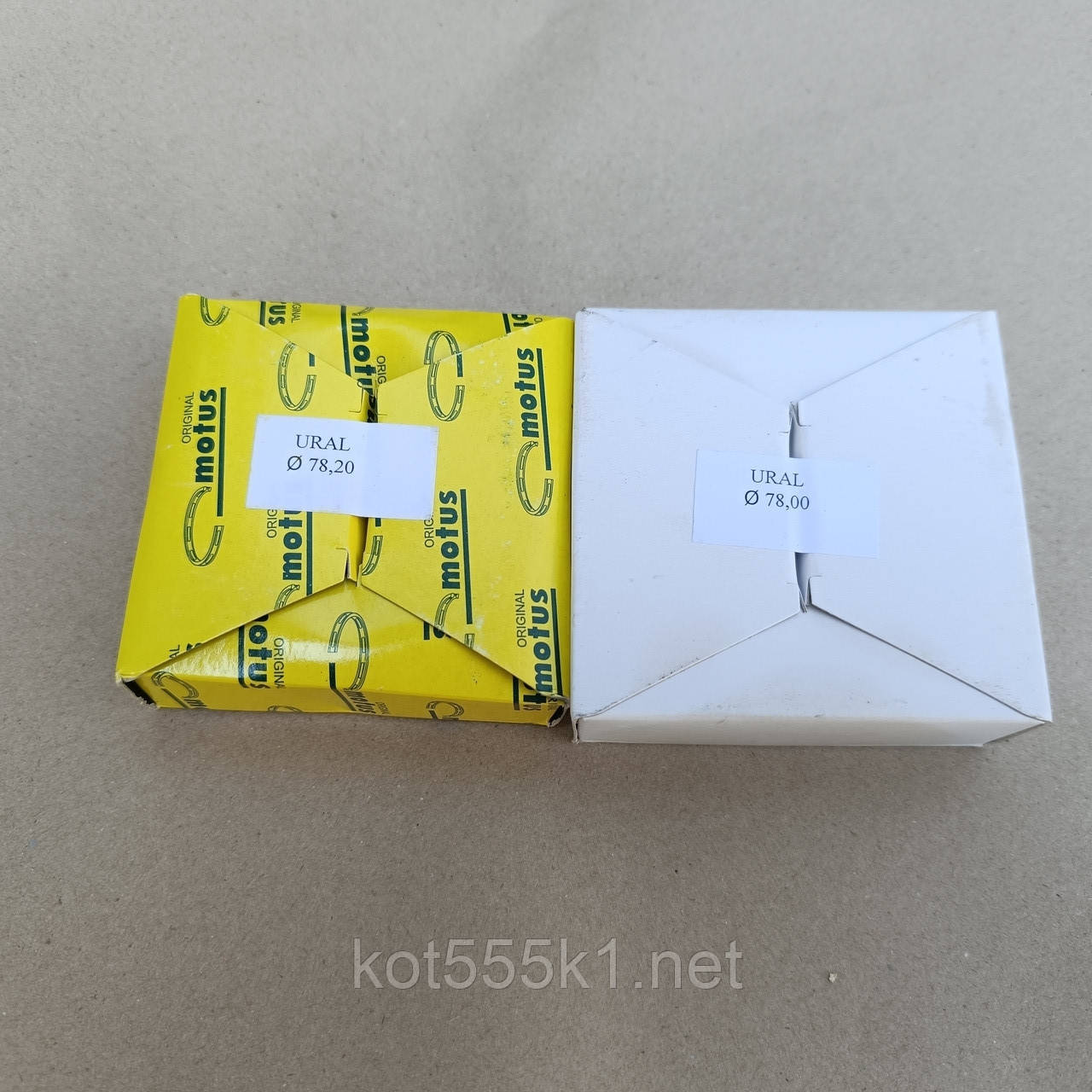 Кільця Урал Польща оригінал, фото 1