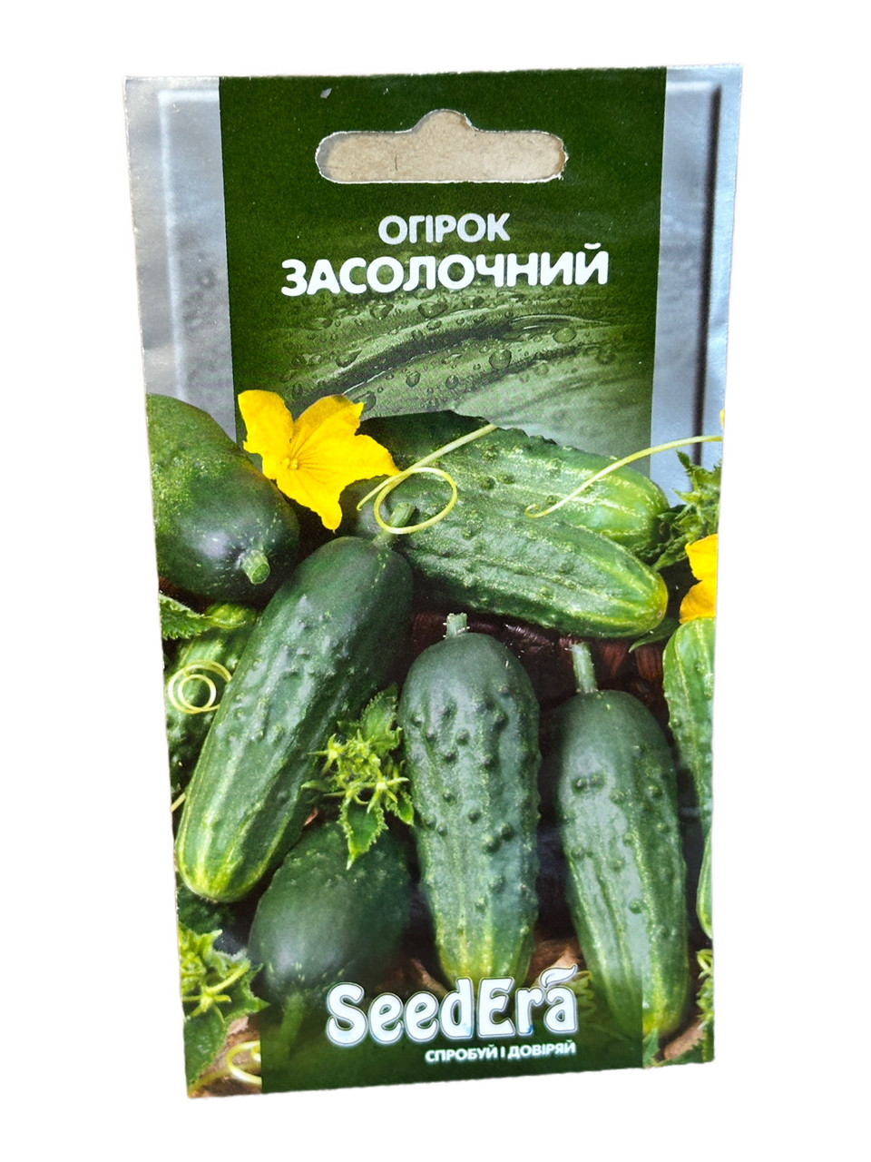 Огірок засолочний 1 г, фото 1