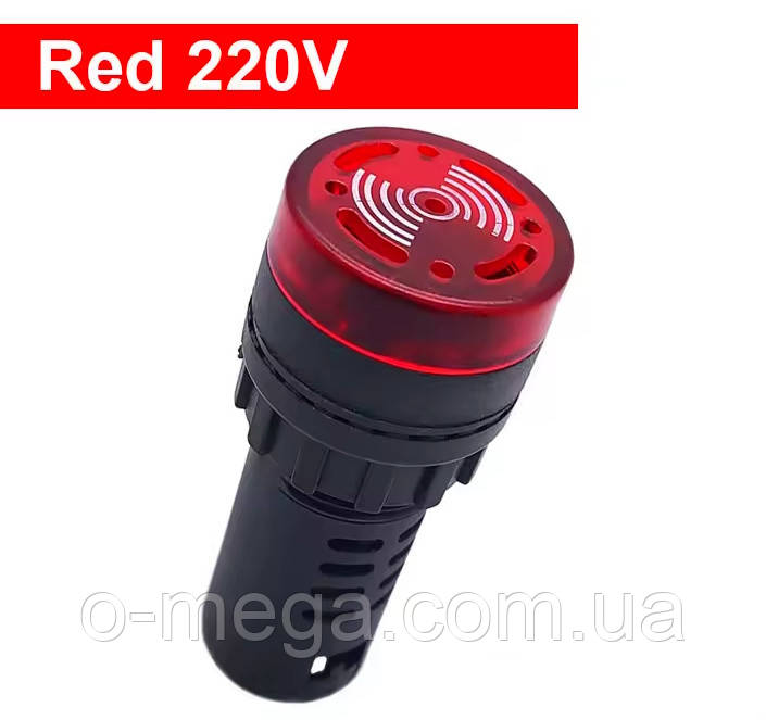 Зумер AD16-22 SM (BM) світлосигнальний червоний 220В, фото 1