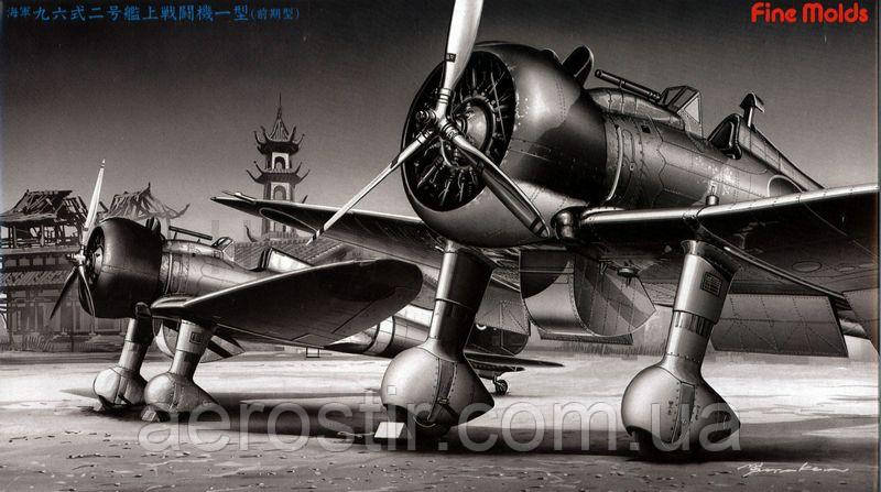 Mitsubishi A5M2a Fighter "Claude" 1/48 Fine Molds FA2R, фото 1