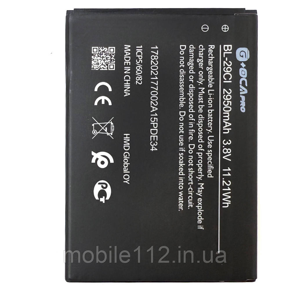 Аккумулятор Nokia BL-29CI C10, C20, C21 (оригінал G+OCA Pro 2950 mAh), фото 1