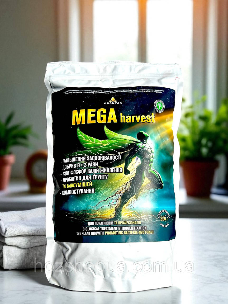 Біостимулятор MEGA HARVEST (Мега Харвест) GRANTAS, 800 г
