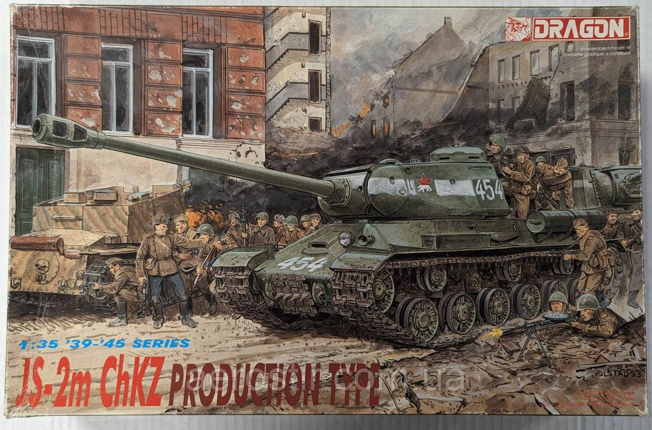 JS-2m ChKZ 1/35 DRAGON 6018, фото 1