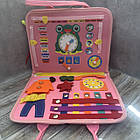 Бізіборд Розвивальна сенсоглядна дошка у формі сумки Рожевий, фото 3