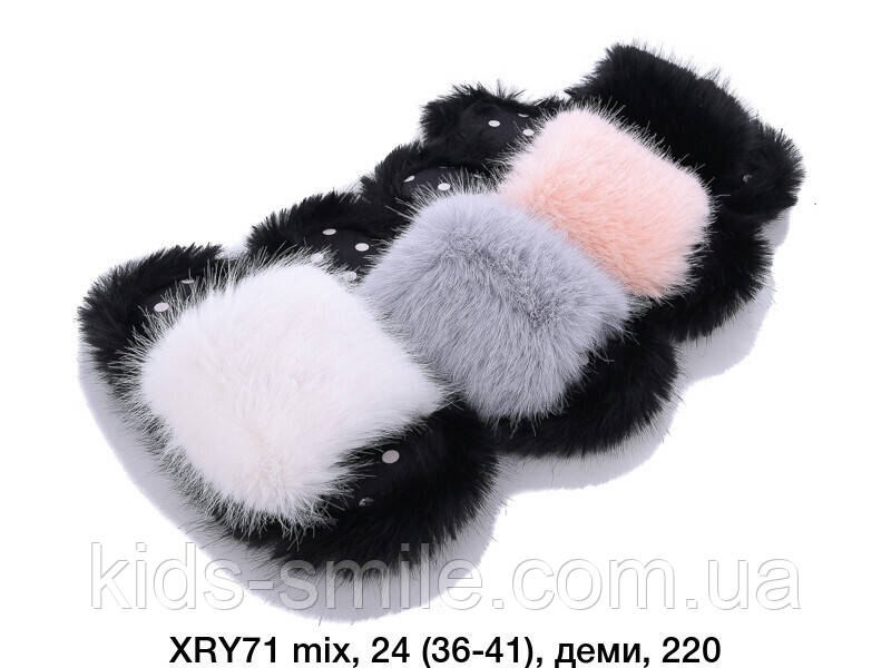 Капці жіночі ( Розміри: 36-41)