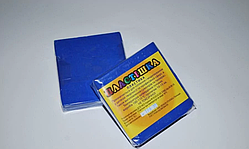 Полимерная глина Пластишка, №0113 ультрамарин, 75 г