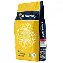 Посівний матеріал