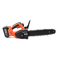 Акумуляторна ланцюгова пила Husqvarna 150iXP KIT (36V, 6 Ah)