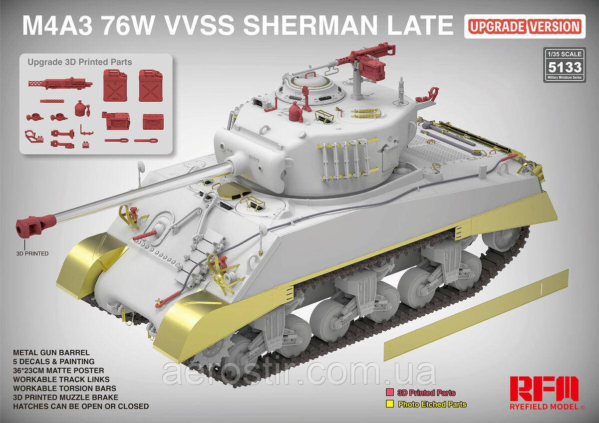 M4A3 76W VVSS Sherman Late Updated Version 1/35 Rye Field Model 5133, фото 1