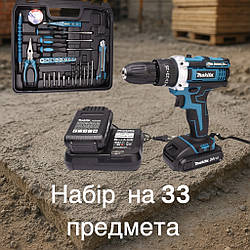 Набір інструментів з акумуляторним шуруповертом Makita 24V, 33 предмети
