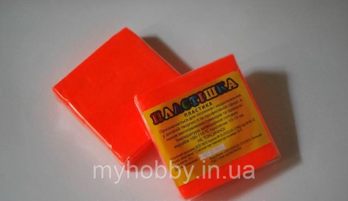 Полімерна глина Пластішка, №0203 помаранчевий флуоресцентний, 75г, фото 1