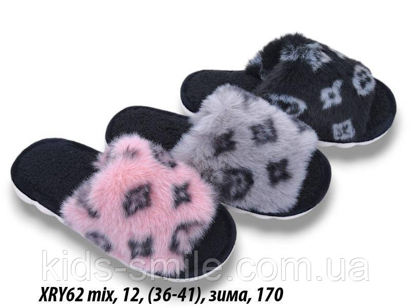 Капці жіночі ( Розміри: 36-41)