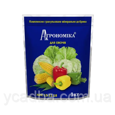 Добриво Агрономіка для овочів 1кг, фото 1