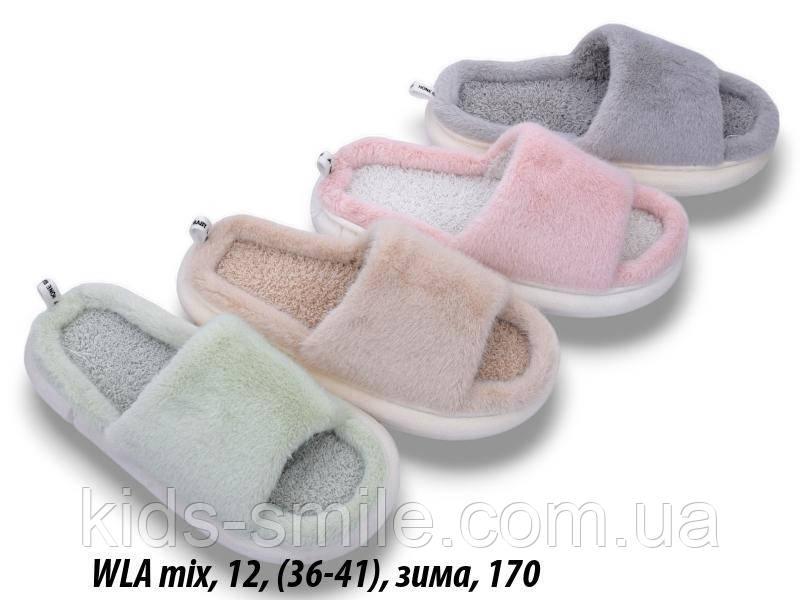 Капці жіночі ( Розміри: 36-41)