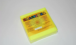 Полімерна глина Пластішка, №0202 лимонний флуоресцентний, 75 г