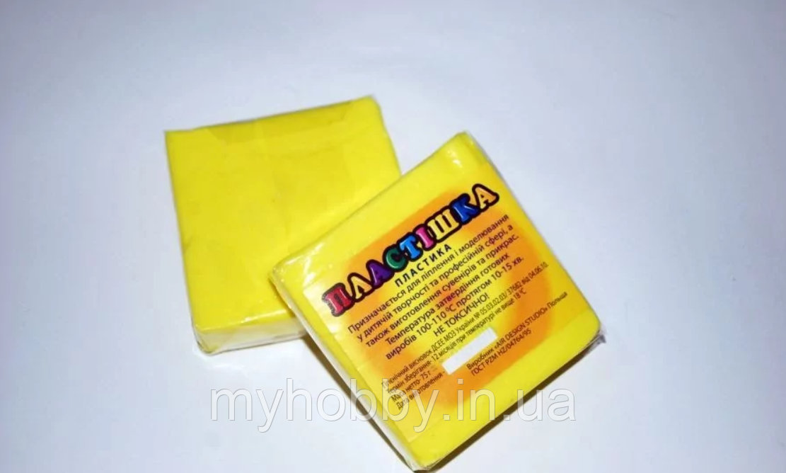 Полімерна глина Пластішка, №0104 лимонний звичайний, 75 г, фото 1