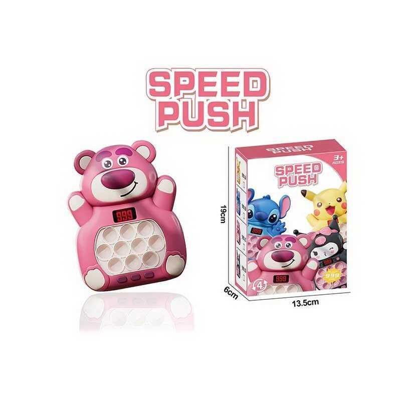 Розважальна гра для дітей - звуки, мелодії, озвучування англ. мовою, підсвічування EC 999-2 C