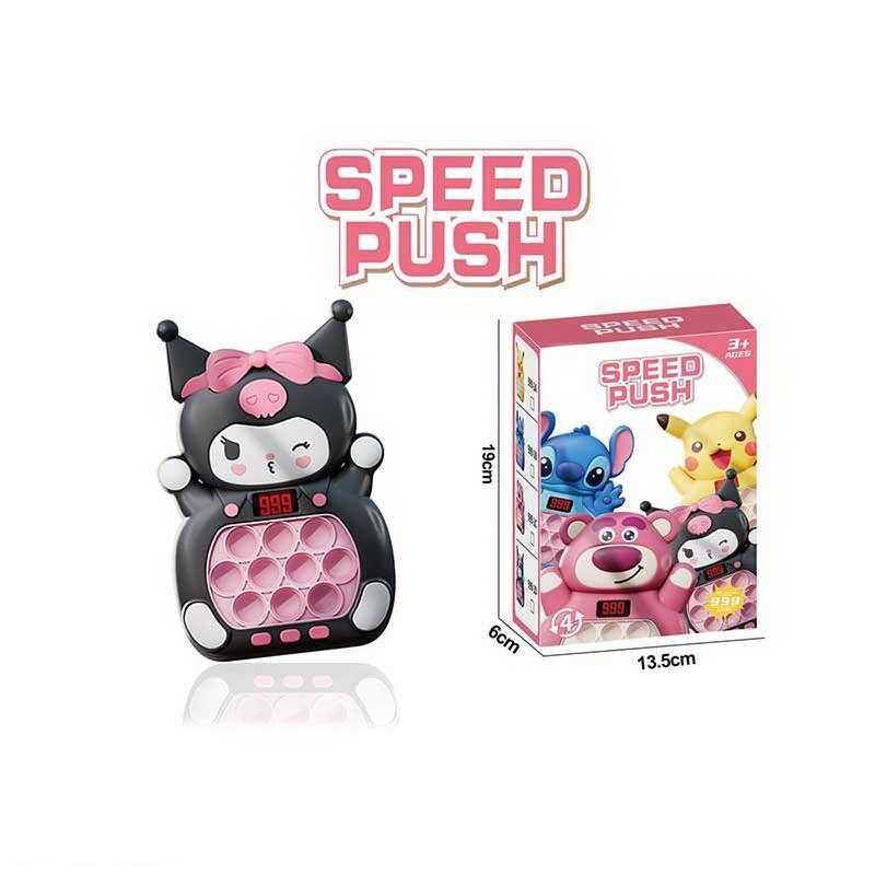 Розважальна гра для дітей - звуки, мелодії, озвучування англ. мовою, підсвічування EC 999-2 D