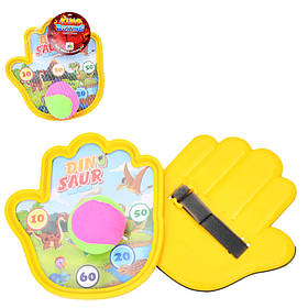 Набір для гри на природі "Злови м'яч" Bambi MR 1234 м'який м'ячик, Toyman