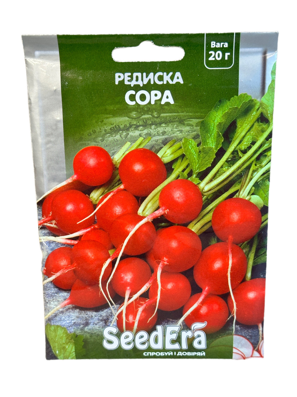 Редиска Сора 20 г, фото 1